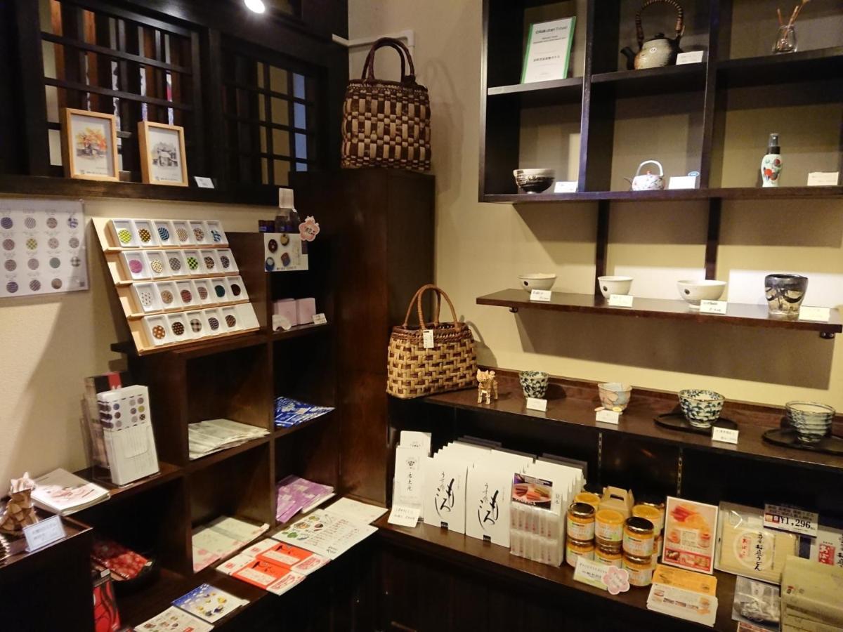 Tamachi Bukeyashiki Hotel - Vacation Stay 20163V 大仙市 外观 照片